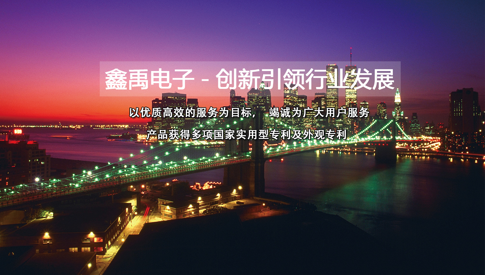 操美女逼网址福州led灯具
